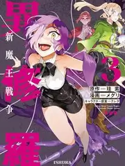 恋爱模拟器 短剧全全集在线看